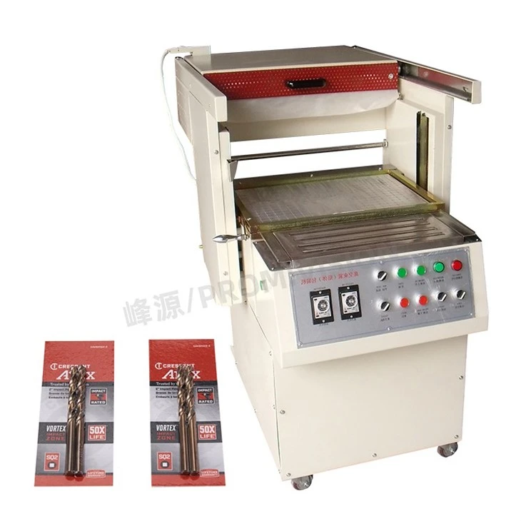 Quality packaging machine price Quality packaging machine price